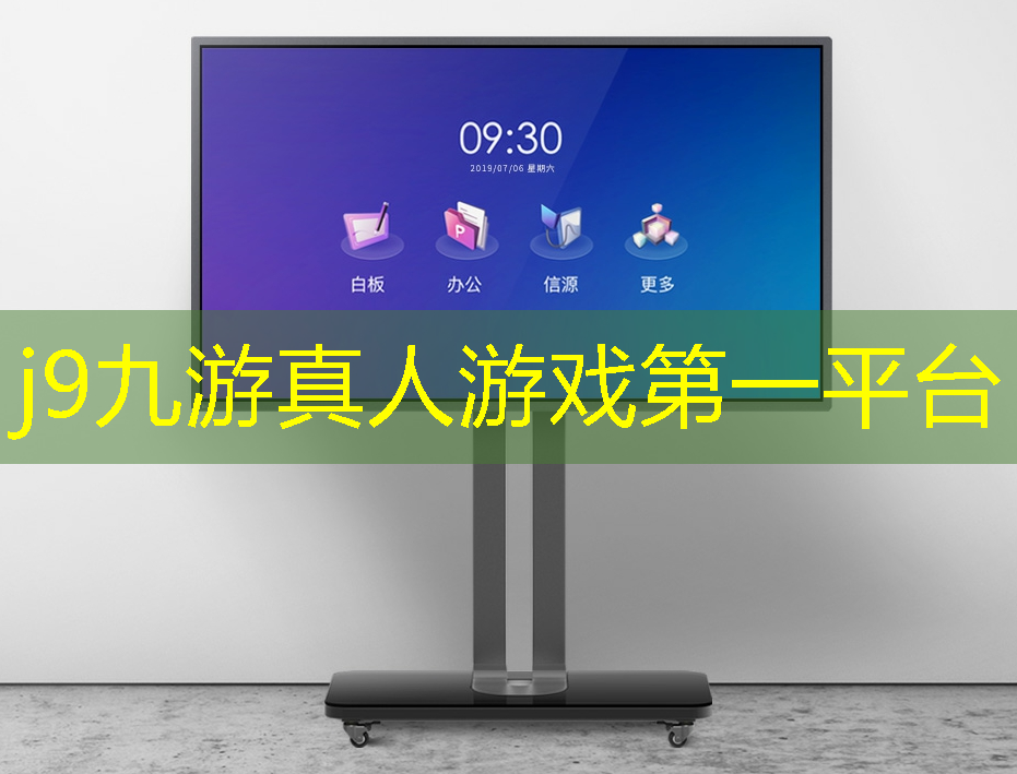 j9九游真人游戏第一平台：伞武器游戏原画