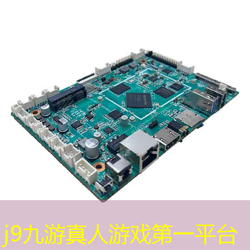 j9九游会官网-真人游戏第一品牌：益智互动小程序游戏有哪些