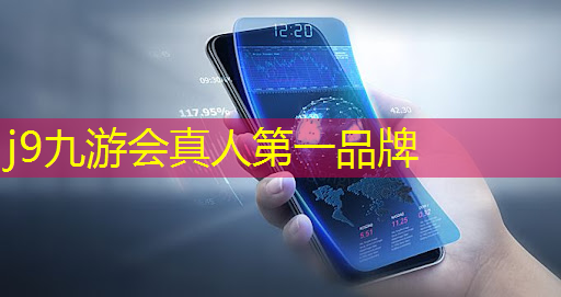 j9九游会官网-真人游戏第一品牌：小程序末日危机怎么玩游戏