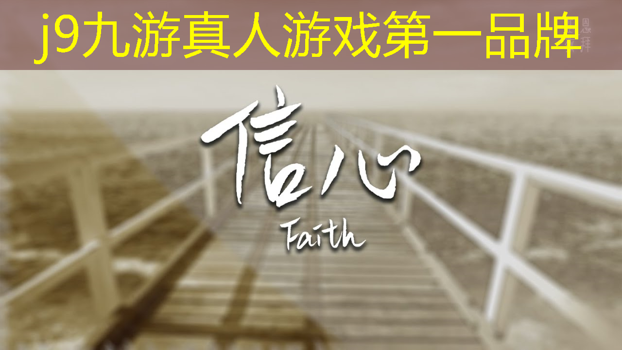 j9九游会真人第一品牌：游戏原画or建模软件有哪些