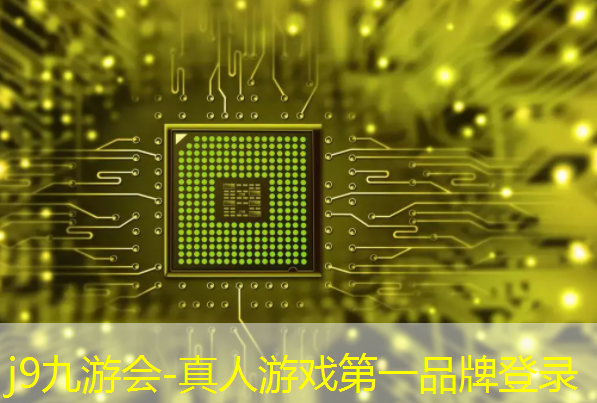 j9九游会-真人游戏第一品牌登录：加法游戏 小程序怎么玩