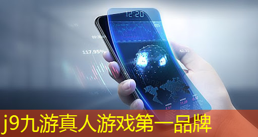 j9九游会-真人游戏第一品牌登录：伐木游戏小程序有哪些软件