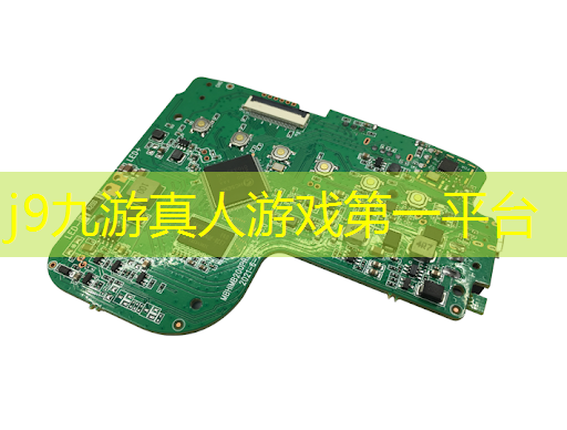 j9九游会-真人游戏第一品牌登录：lol成为电竞职业选手的条件