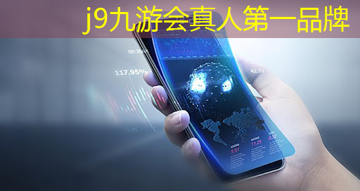j9九游真人游戏第一平台：游戏抖音程序入口救救狗狗