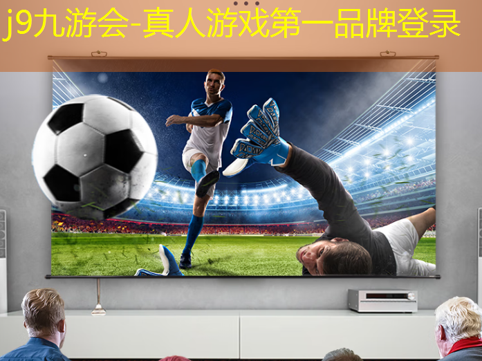 j9九游会真人第一品牌：奶茶模拟器3d 小游戏入口