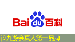 j9九游会官网-真人游戏第一品牌：像纸嫁衣类型的游戏有哪些不要3d