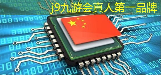 游戏平面转原画成功了吗