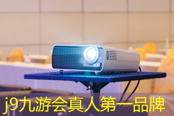 j9九游会-真人游戏第一品牌登录：学习ui设计需要注意哪些