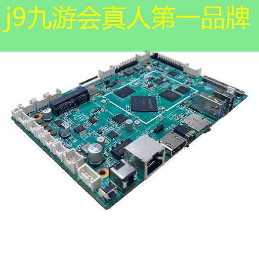 j9九游会-真人游戏第一品牌登录：晨会游戏小程序入口