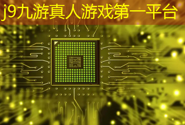 j9九游真人游戏第一品牌：游戏原画师要画什么东西