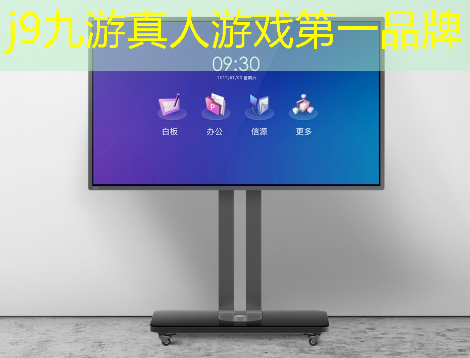 扬州市动漫游戏原画