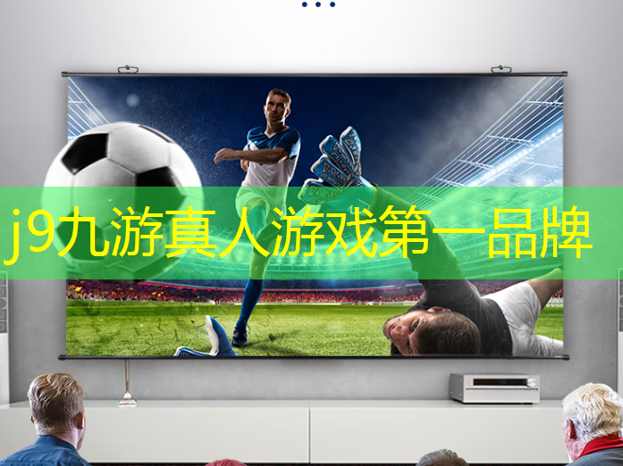 j9九游会官网-真人游戏第一品牌：如何来玩小程序的游戏呢
