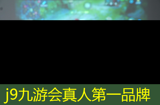 j9九游会官网-真人游戏第一品牌：可爱3d手游推荐游戏名字