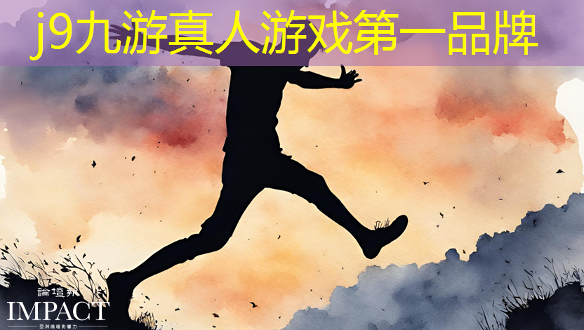 j9九游会真人第一品牌：湖美有游戏原画专业吗