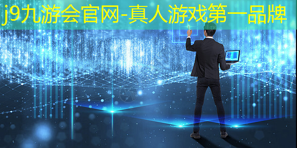 3D游戏特工7