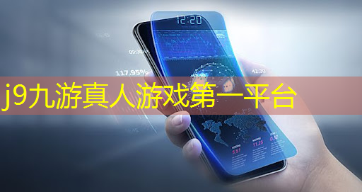 3d体感射击游戏机打猎