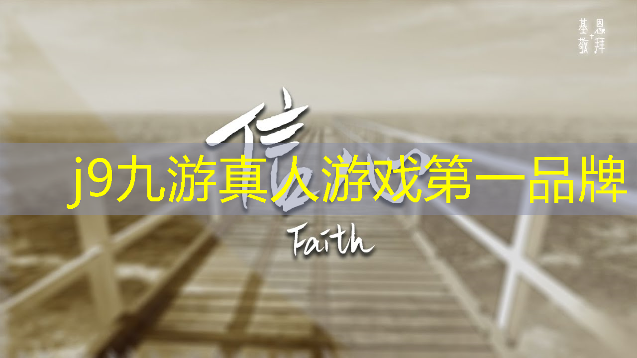 震撼3d游戏端游推荐手游