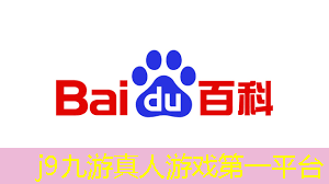 3d现实游戏叫啥来着啊