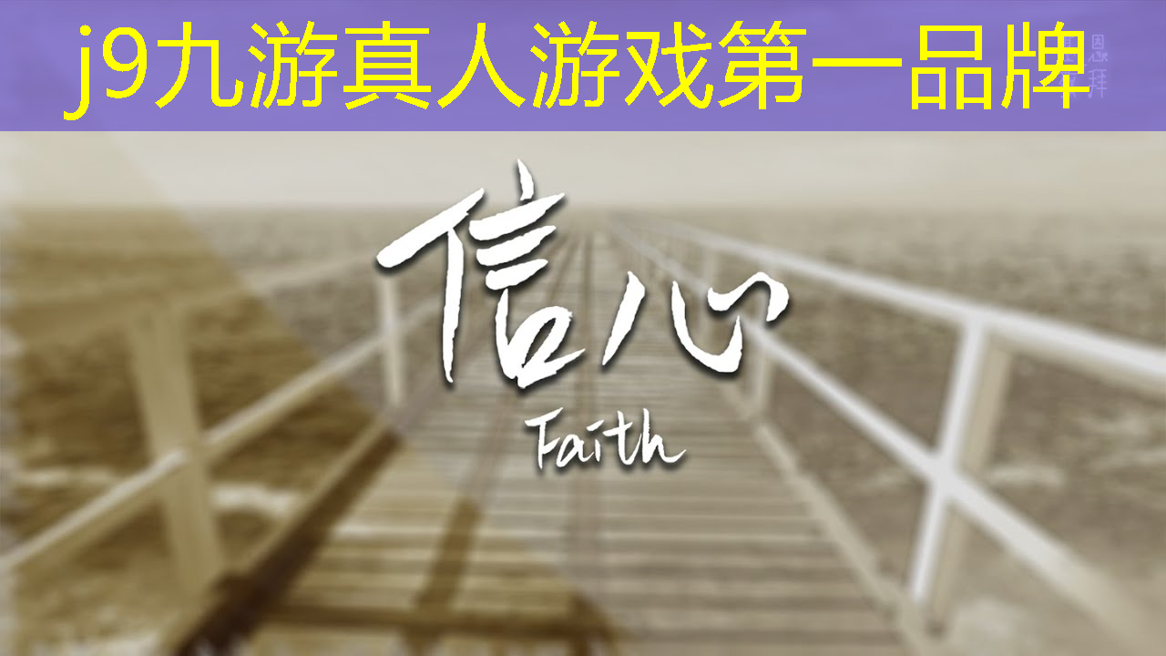 金智头条小程序游戏怎么玩