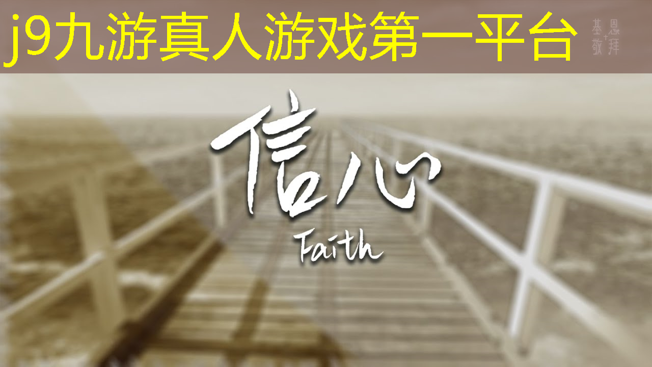 小程序小游戏入口游戏