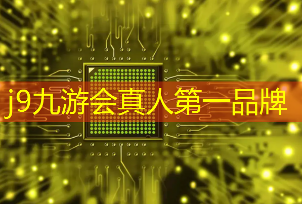 打游戏装程序怎么装