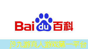 玩骰子游戏小程序入口