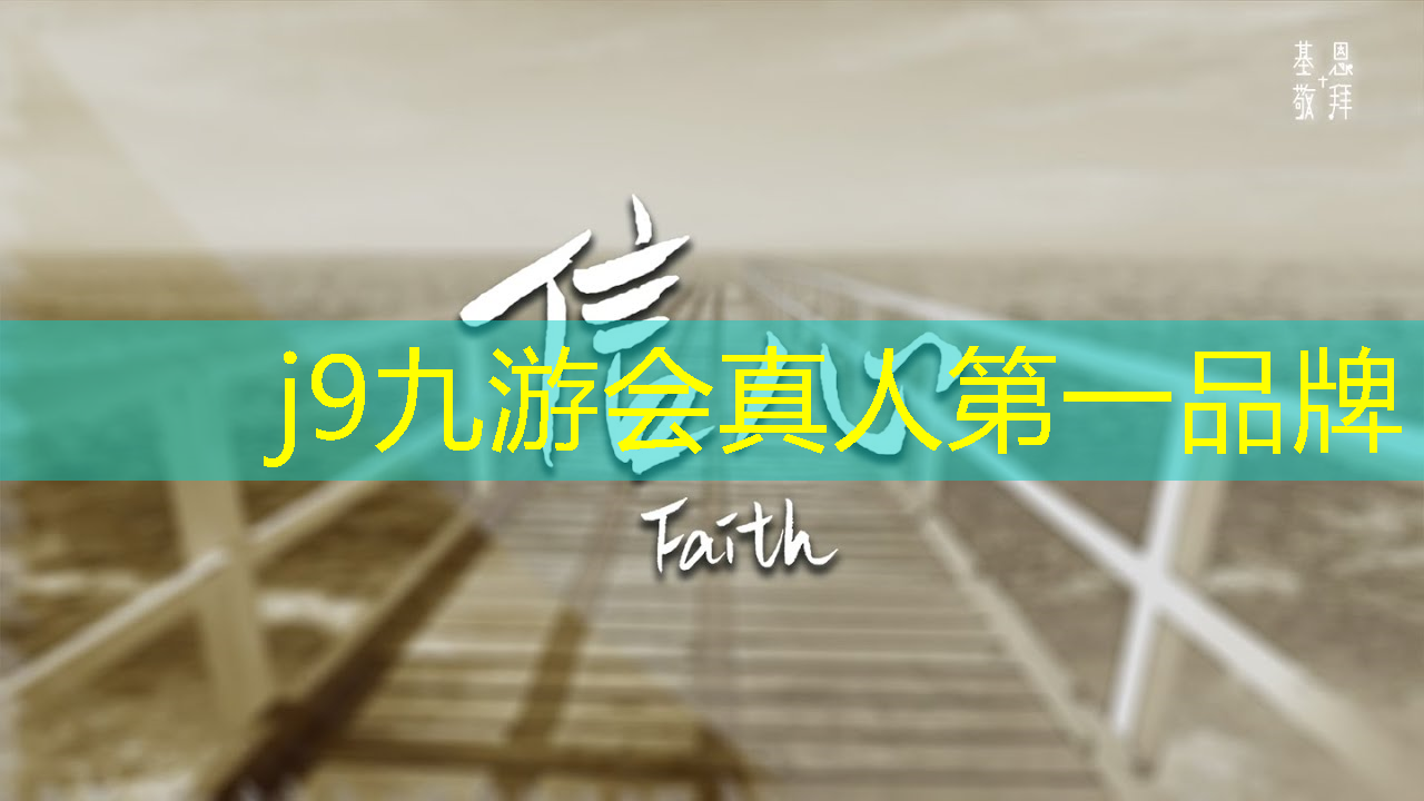 3D比宇游戏主板