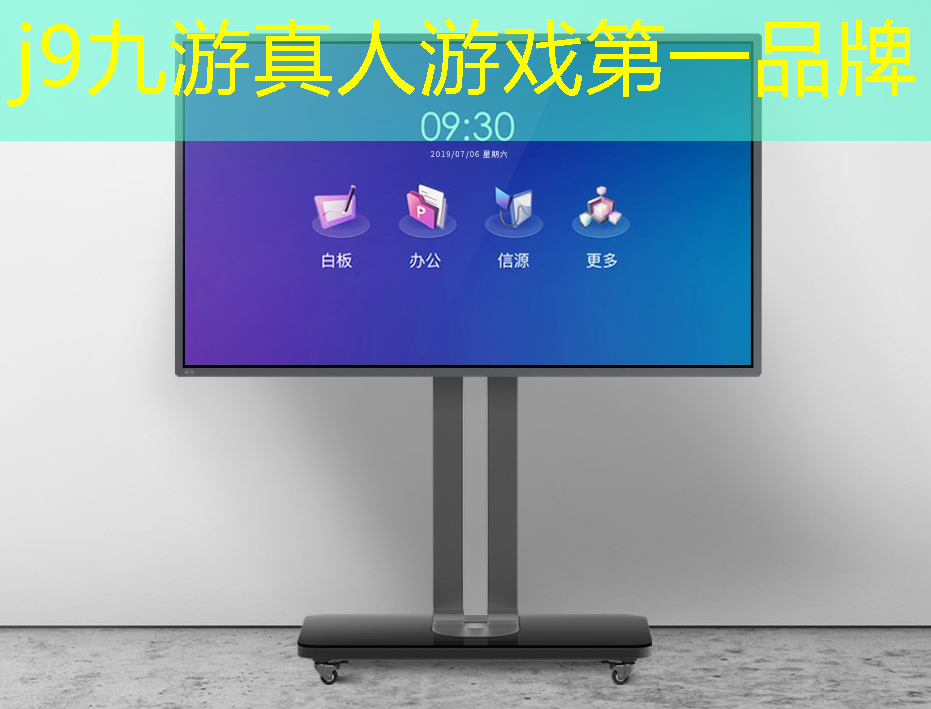 平板建筑3d游戏