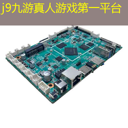 中专技校里的电竞专业靠谱吗