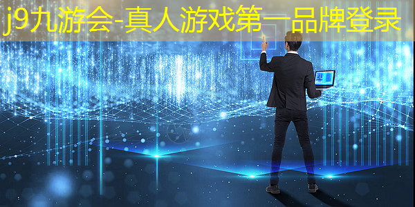 电视游戏机3d手枪