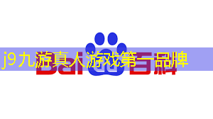 3d游戏形象太美了吧表情包
