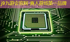 小程序游戏水晶怎么玩不了