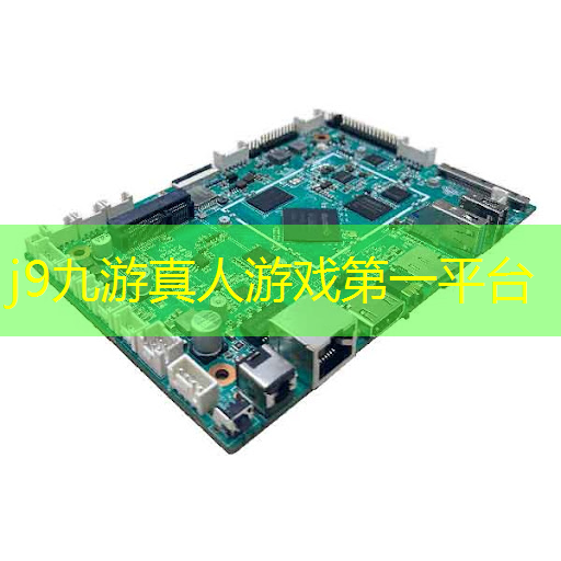 游戏画面程序怎么关闭