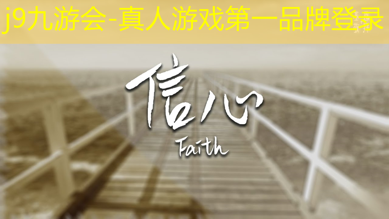 游戏小程序广告主收益高吗