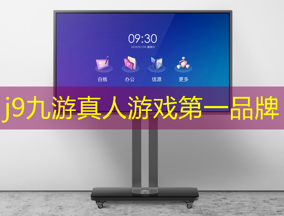 水佐岗0基础游戏原画培训