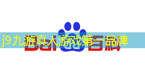 游戏原画师的发展趋势是什么