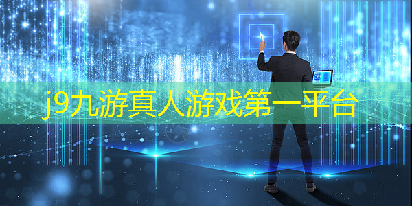 游戏榜单ui界面设计 游戏榜单ui界面设计