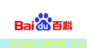斗罗玉转3D最新版游戏介绍