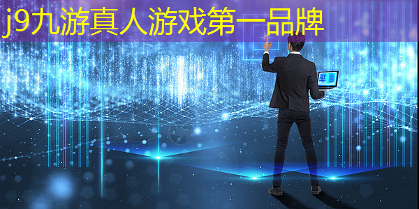 网易最好的伪3d材质游戏