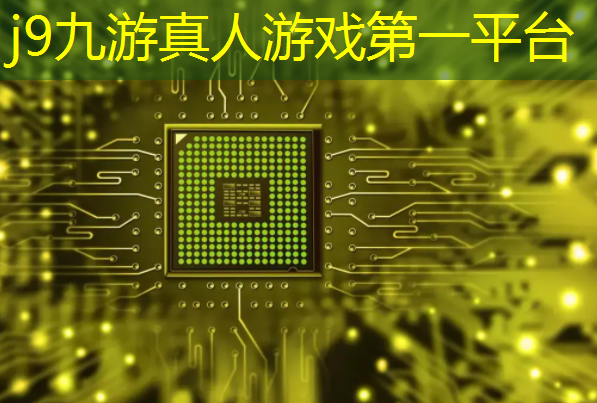 做王者职业电竞选手的条件
