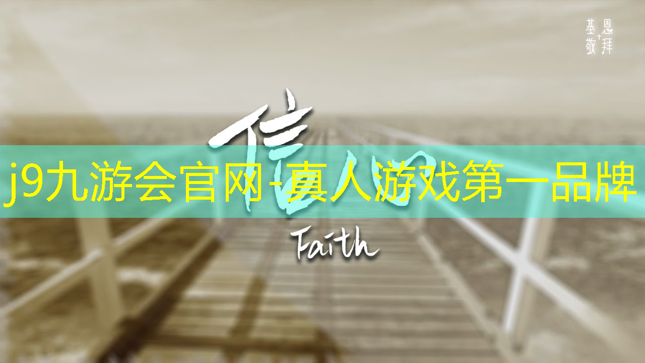 战龙电竞小程序是什么游戏