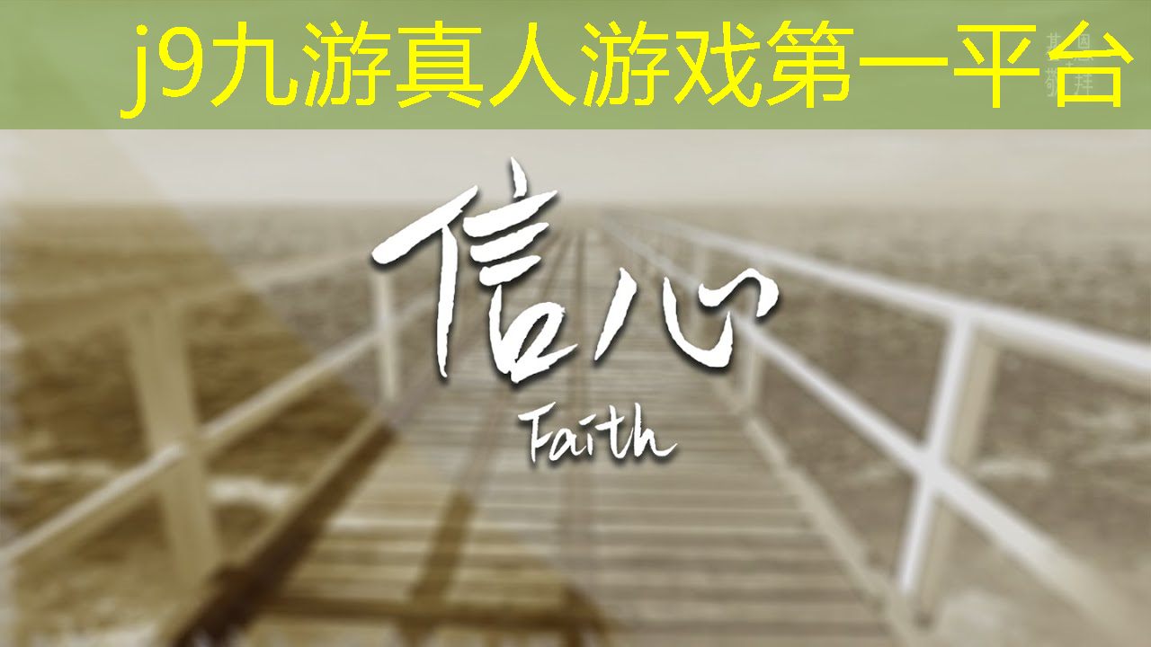 3d僵尸射击闯关游戏