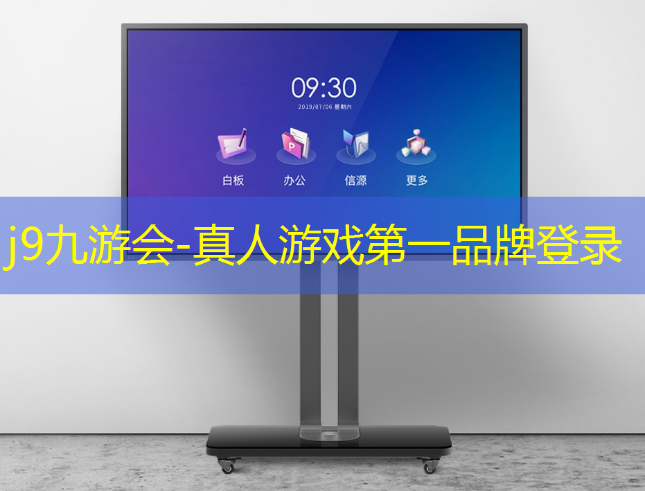 3d桌球游戏叫啥名字啊