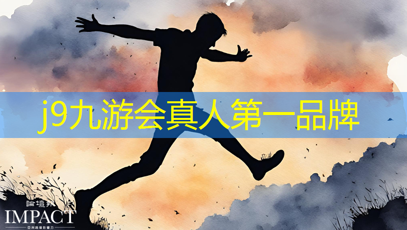 湖美有游戏原画专业吗